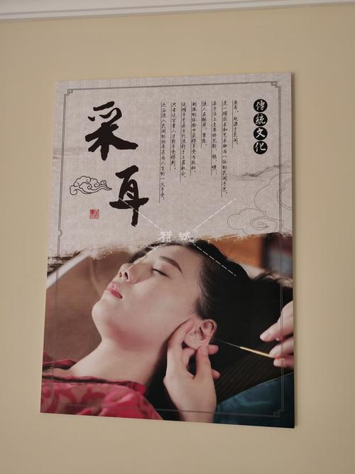 茶叶交流群