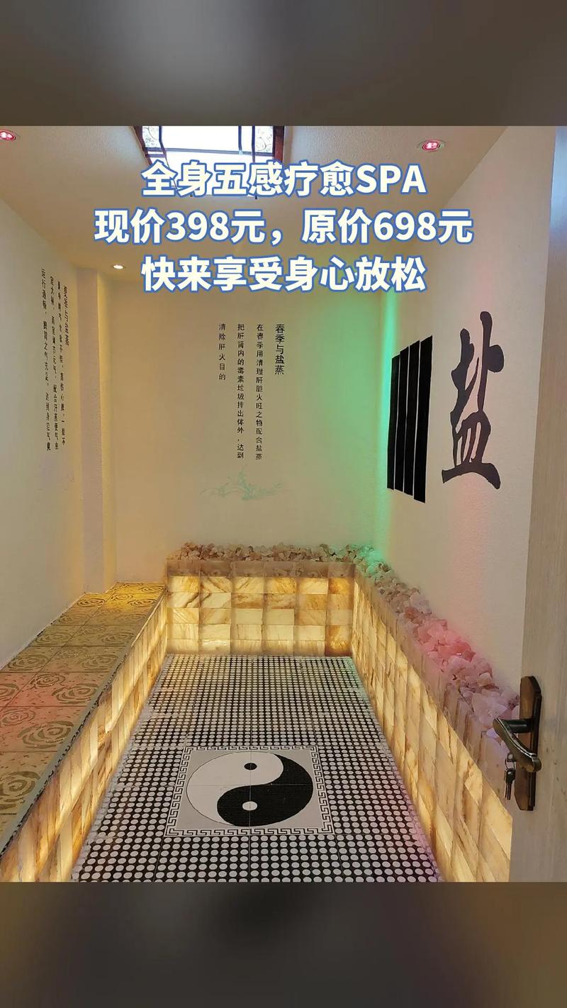 茶叶交流群