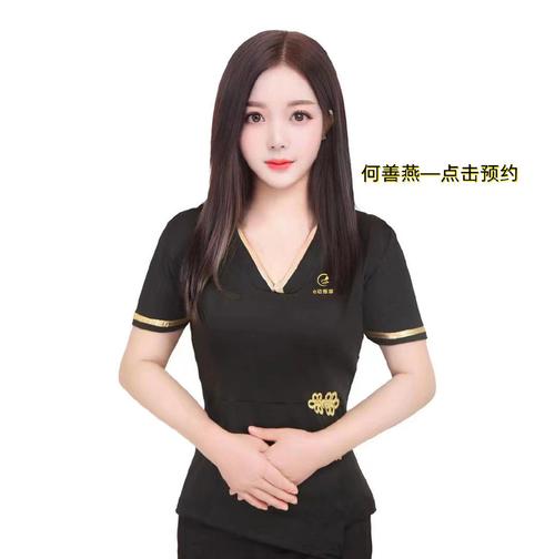 杭州外卖喝茶