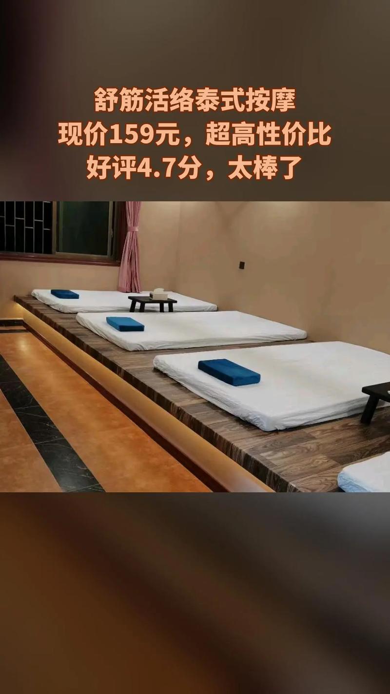 喝茶论坛交流群